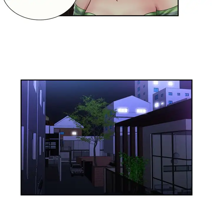 My Friend’s Dad Chapter 22 Page 14