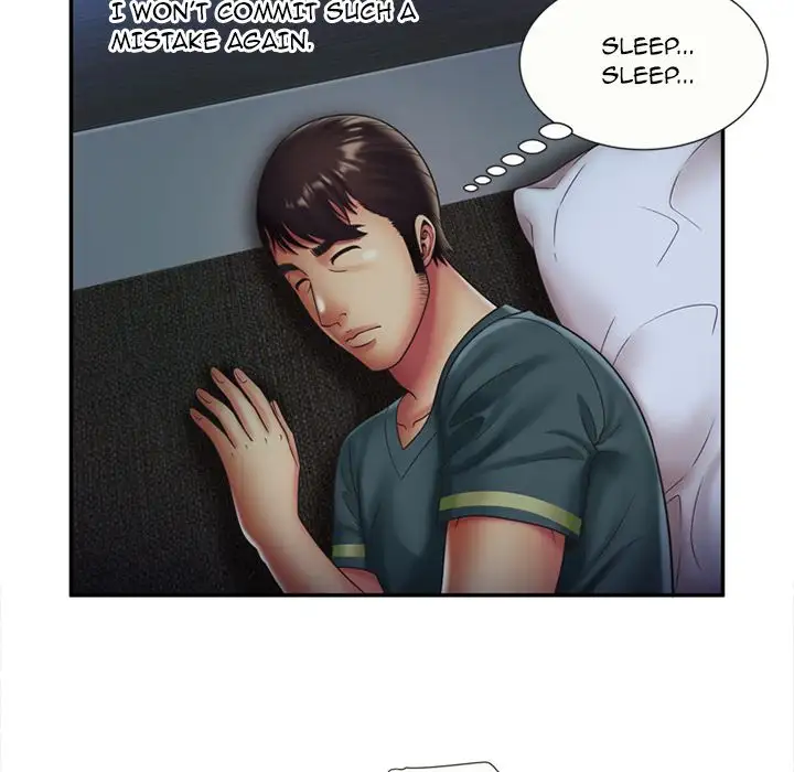 My Friend’s Dad Chapter 22 Page 20