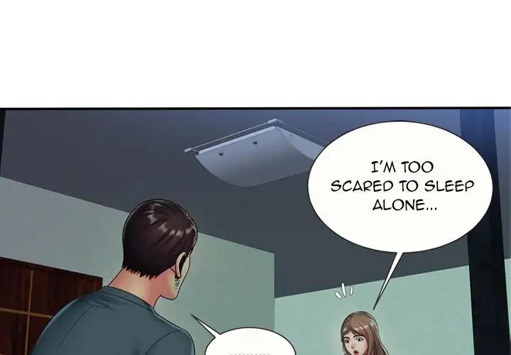 My Friend’s Dad Chapter 22 Page 3
