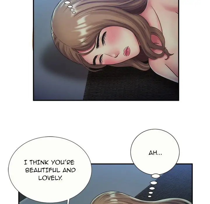 My Friend’s Dad Chapter 22 Page 32