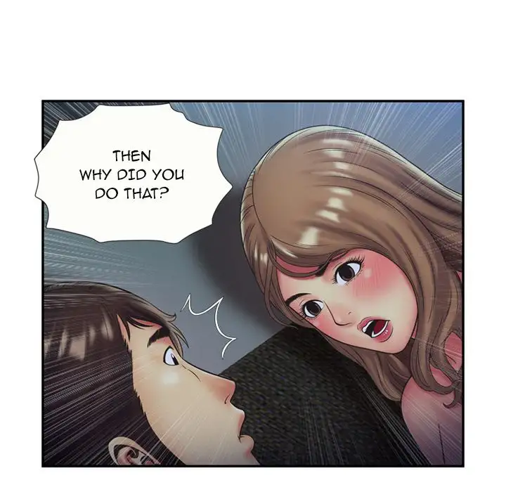 My Friend’s Dad Chapter 22 Page 35