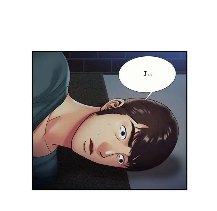 My Friend’s Dad Chapter 22 Page 36