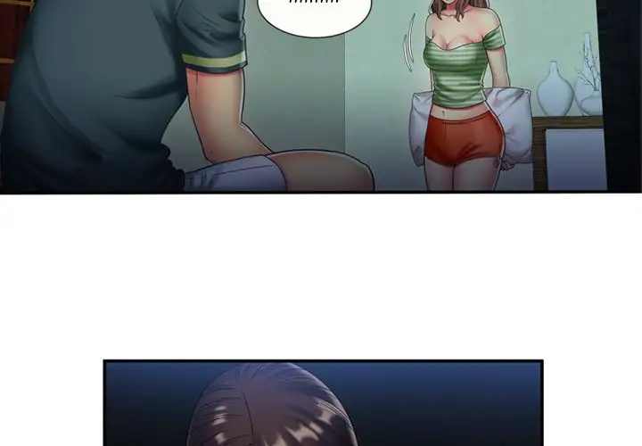 My Friend’s Dad Chapter 22 Page 4