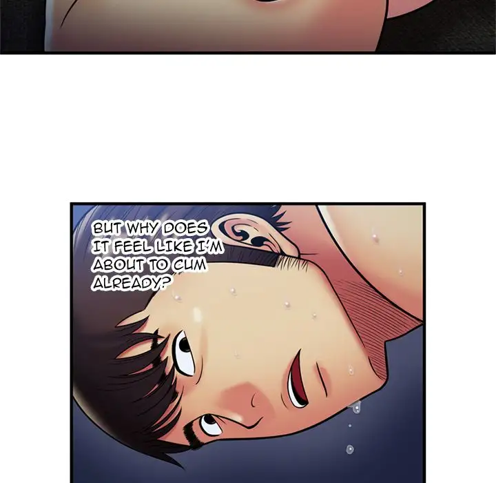 My Friend’s Dad Chapter 24 Page 12