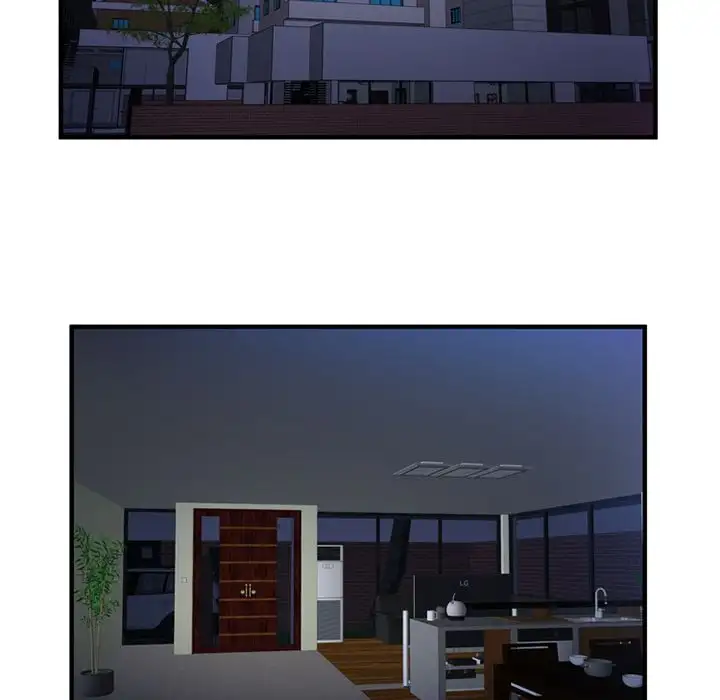 My Friend’s Dad Chapter 24 Page 37