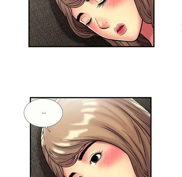 My Friend’s Dad Chapter 24 Page 51