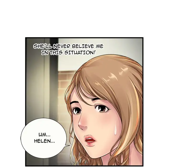 My Friend’s Dad Chapter 25 Page 11