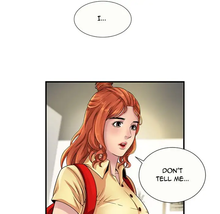 My Friend’s Dad Chapter 25 Page 12