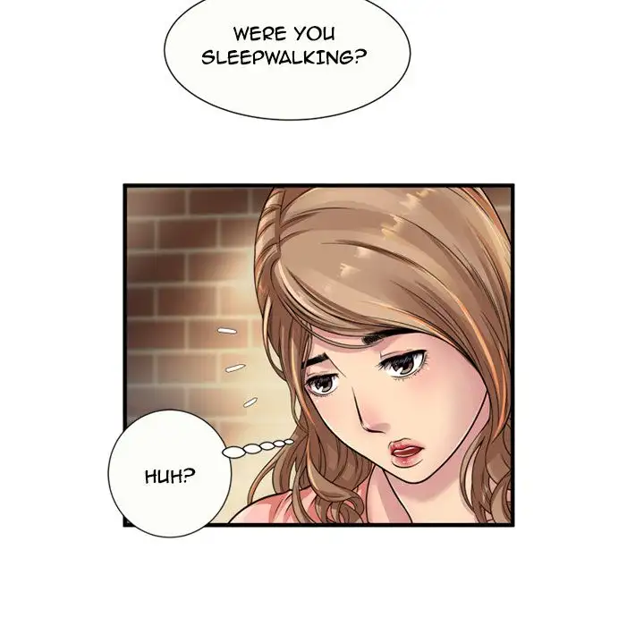 My Friend’s Dad Chapter 25 Page 14