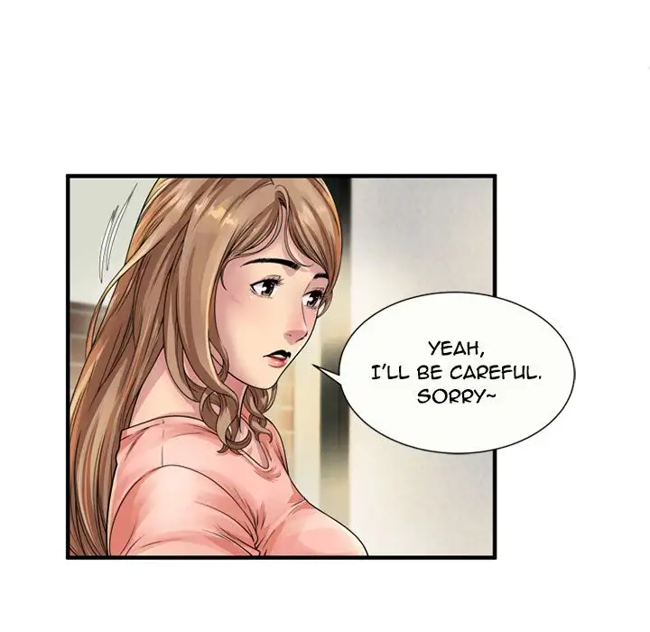 My Friend’s Dad Chapter 25 Page 16