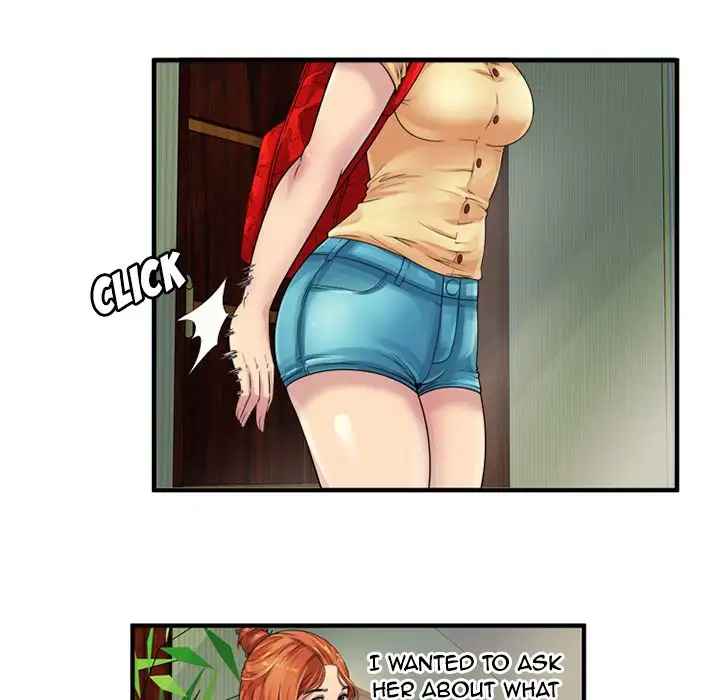 My Friend’s Dad Chapter 25 Page 17