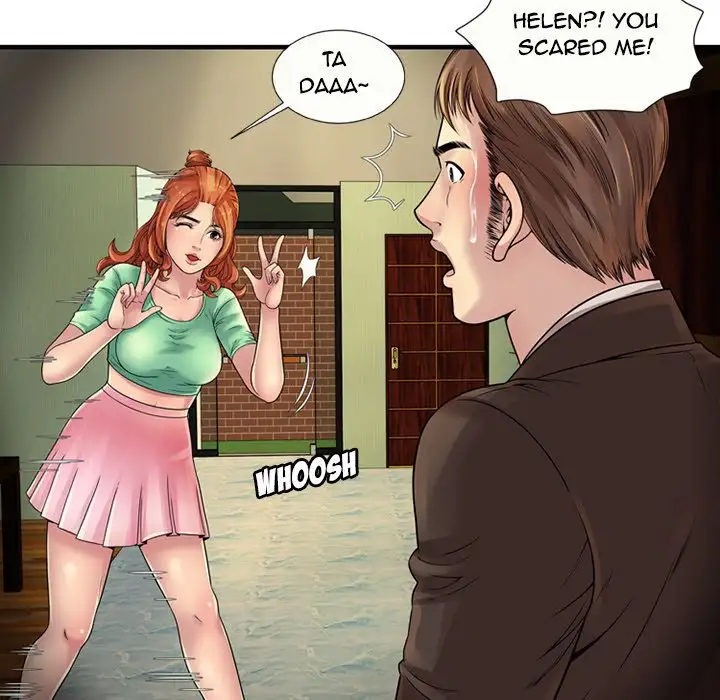 My Friend’s Dad Chapter 25 Page 23