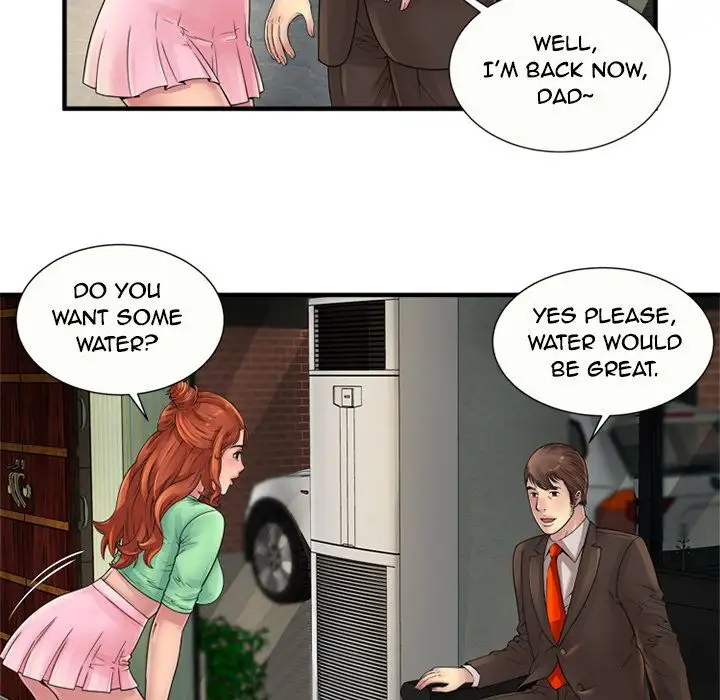 My Friend’s Dad Chapter 25 Page 25