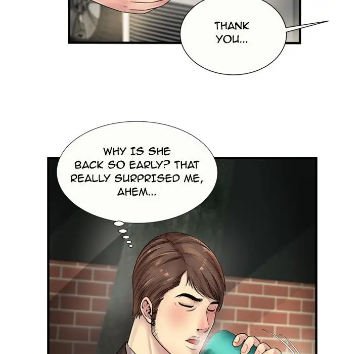 My Friend’s Dad Chapter 25 Page 27
