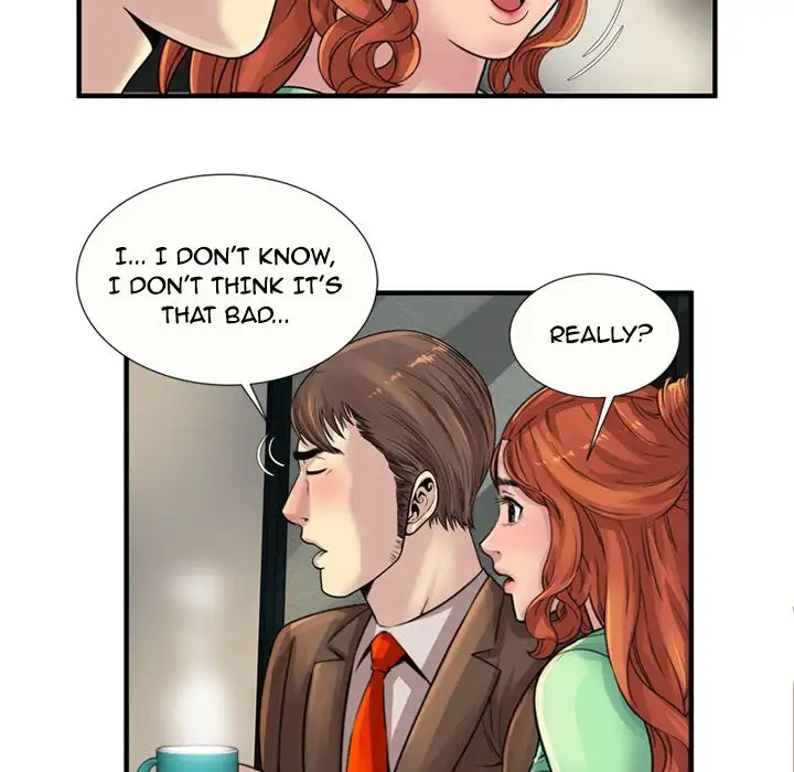 My Friend’s Dad Chapter 25 Page 33