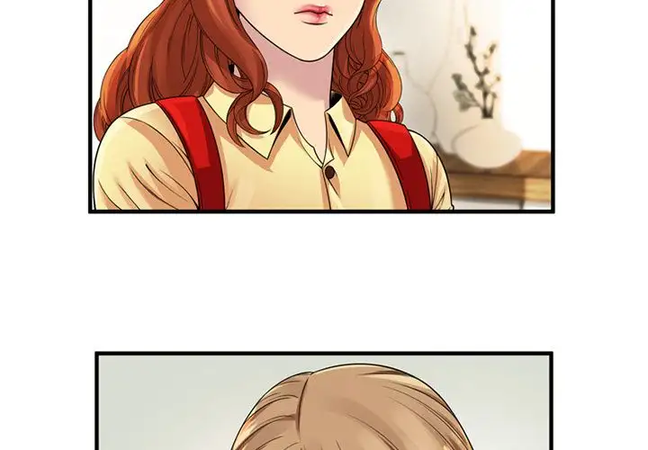 My Friend’s Dad Chapter 25 Page 4