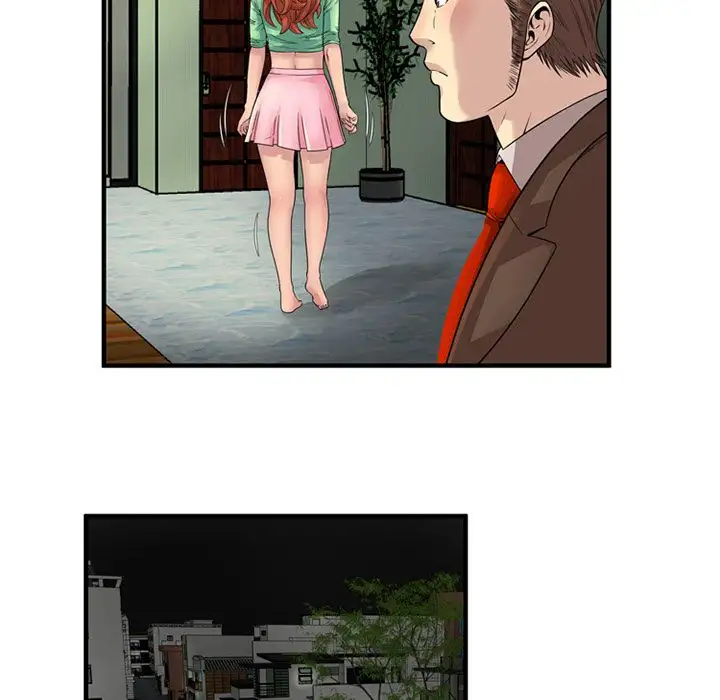 My Friend’s Dad Chapter 25 Page 40