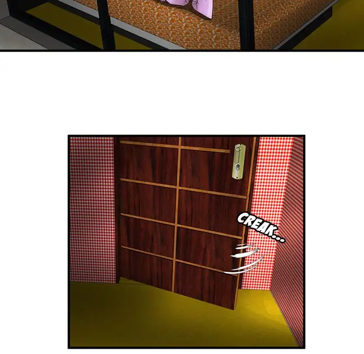 My Friend’s Dad Chapter 25 Page 45