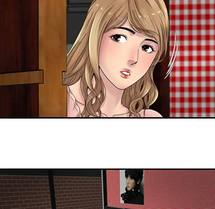 My Friend’s Dad Chapter 25 Page 47