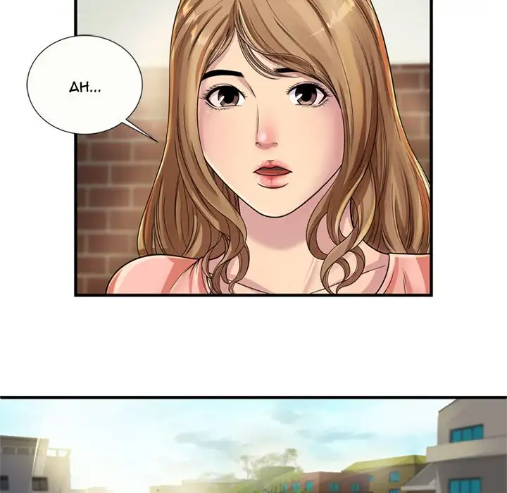 My Friend’s Dad Chapter 25 Page 5