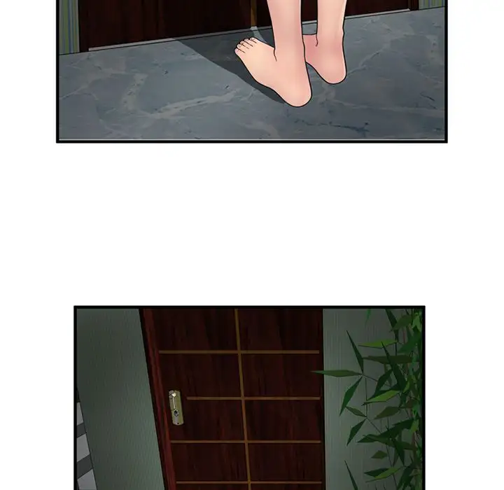 My Friend’s Dad Chapter 25 Page 51
