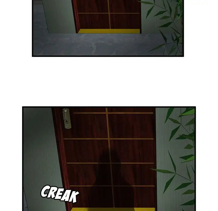My Friend’s Dad Chapter 25 Page 52