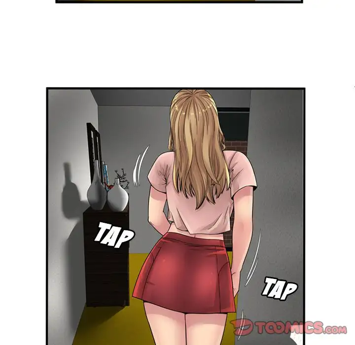 My Friend’s Dad Chapter 25 Page 54