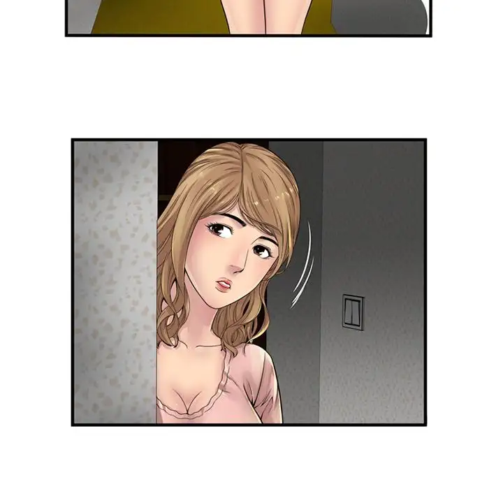 My Friend’s Dad Chapter 25 Page 55