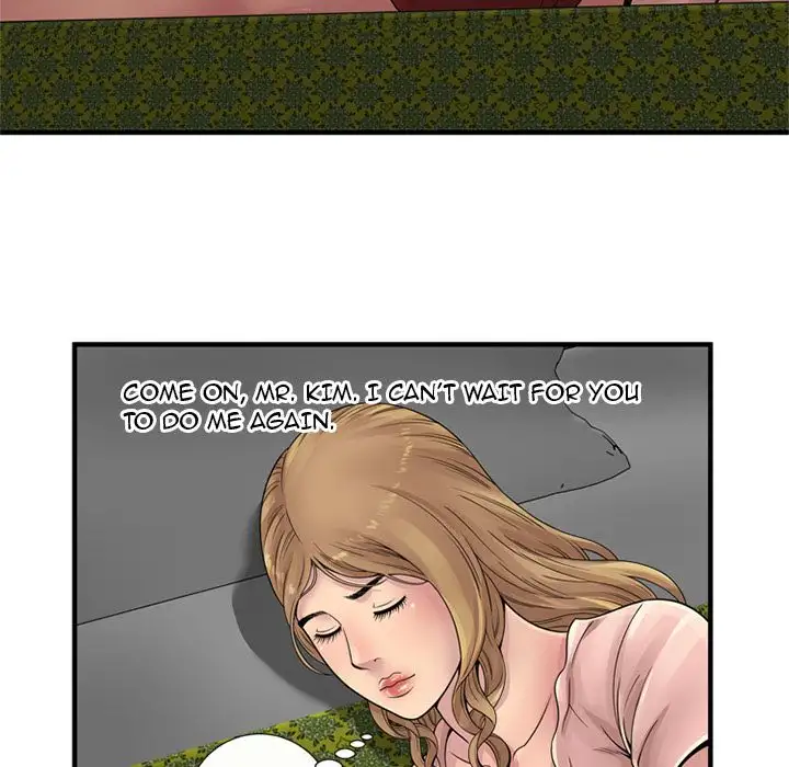 My Friend’s Dad Chapter 25 Page 72