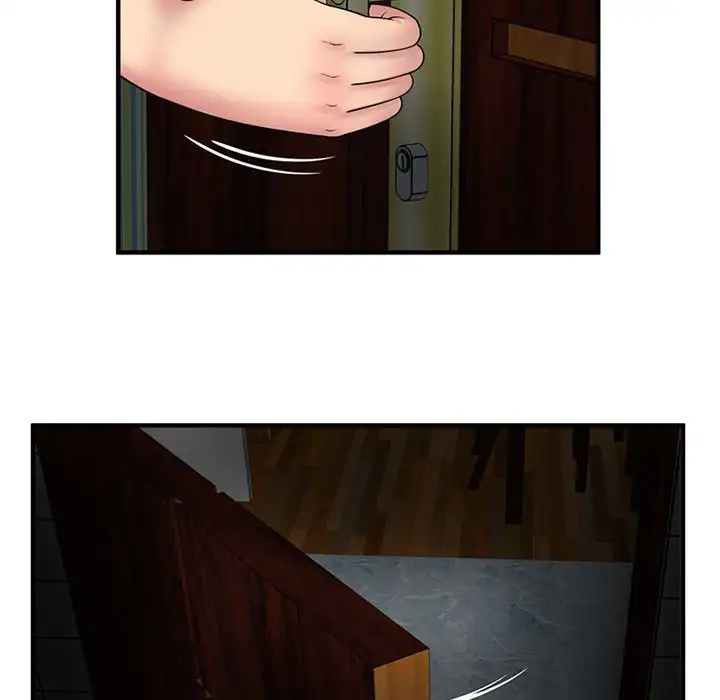 My Friend’s Dad Chapter 25 Page 75