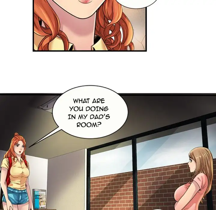 My Friend’s Dad Chapter 25 Page 8