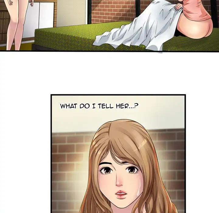 My Friend’s Dad Chapter 25 Page 9