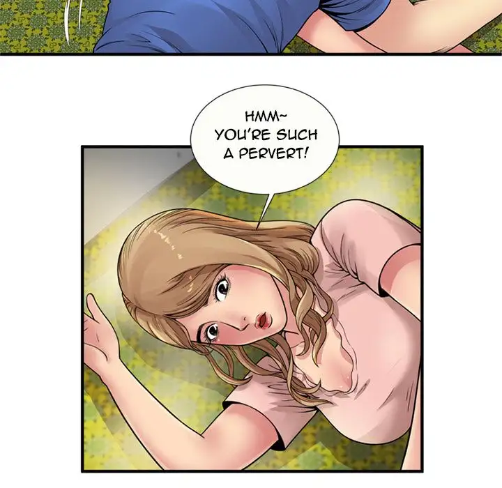 My Friend’s Dad Chapter 26 Page 14