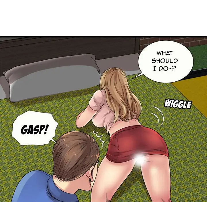 My Friend’s Dad Chapter 26 Page 15