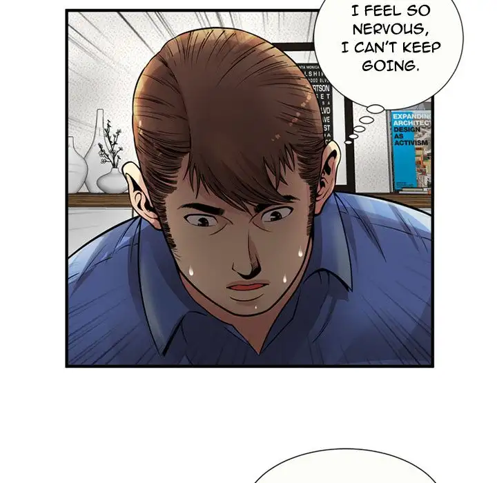 My Friend’s Dad Chapter 26 Page 42