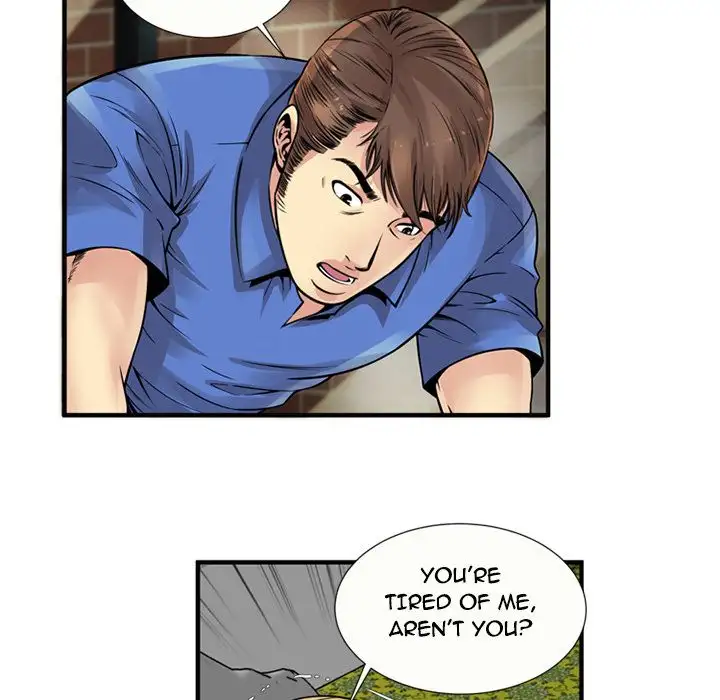 My Friend’s Dad Chapter 26 Page 50