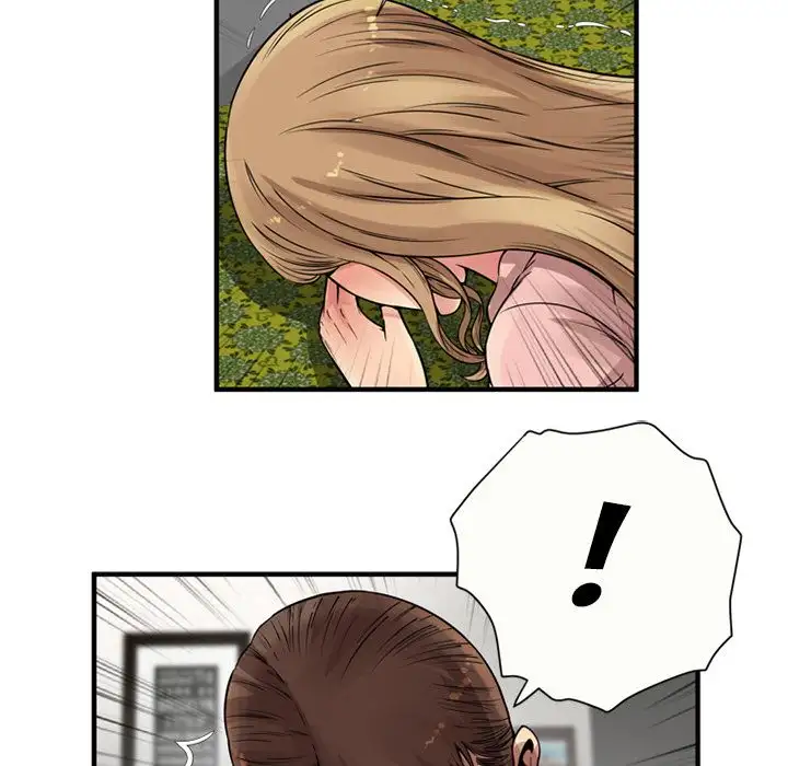 My Friend’s Dad Chapter 26 Page 51