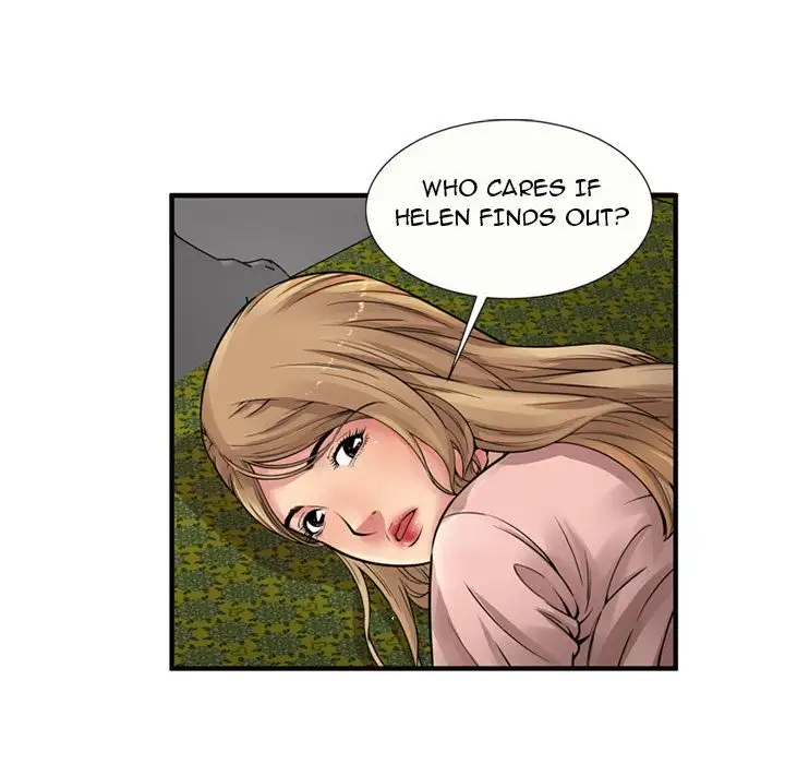 My Friend’s Dad Chapter 26 Page 57