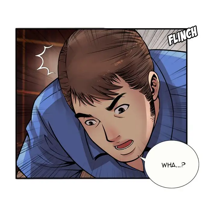 My Friend’s Dad Chapter 26 Page 58