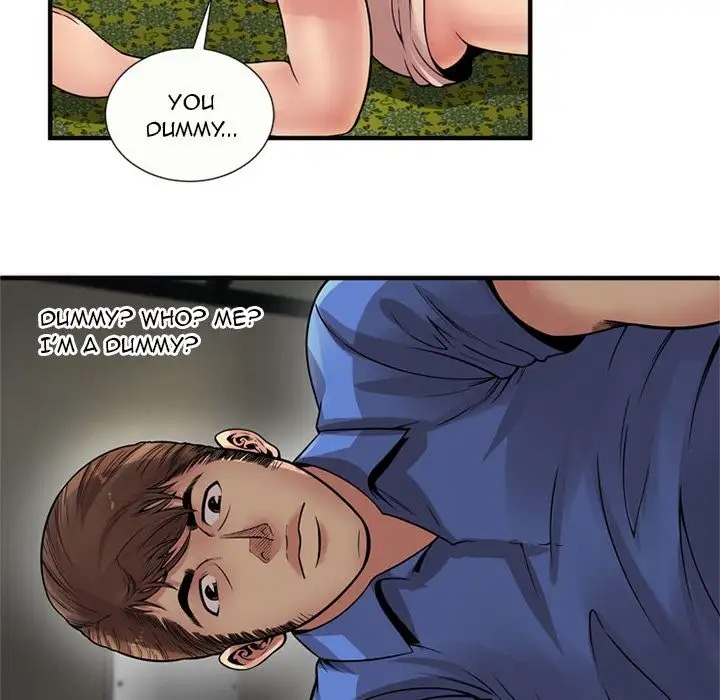 My Friend’s Dad Chapter 26 Page 64