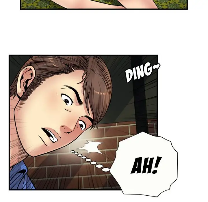 My Friend’s Dad Chapter 26 Page 66