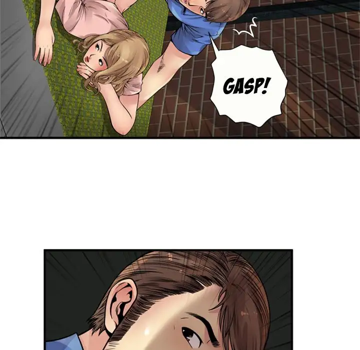 My Friend’s Dad Chapter 26 Page 69