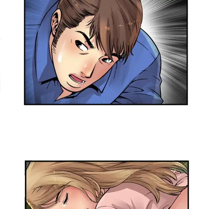 My Friend’s Dad Chapter 26 Page 72