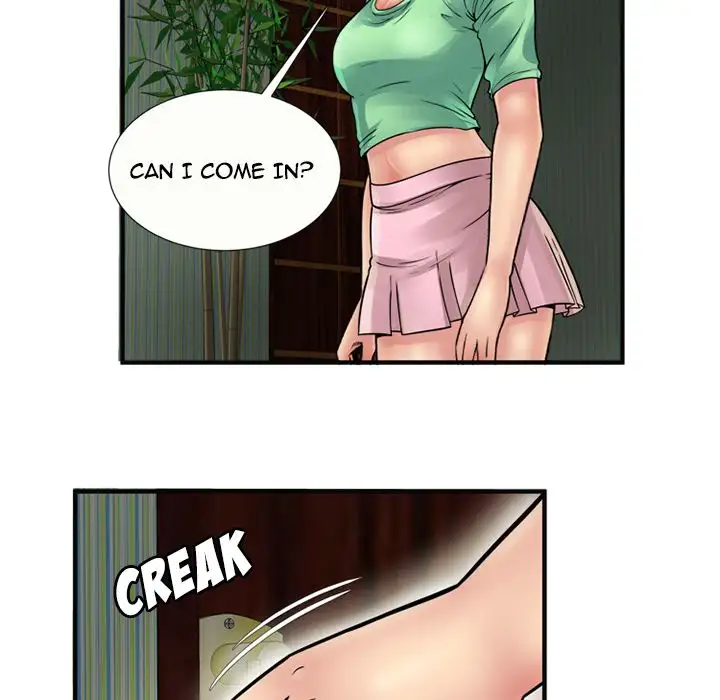 My Friend’s Dad Chapter 26 Page 74