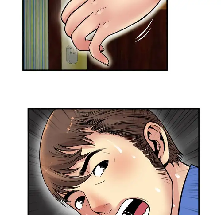 My Friend’s Dad Chapter 26 Page 75