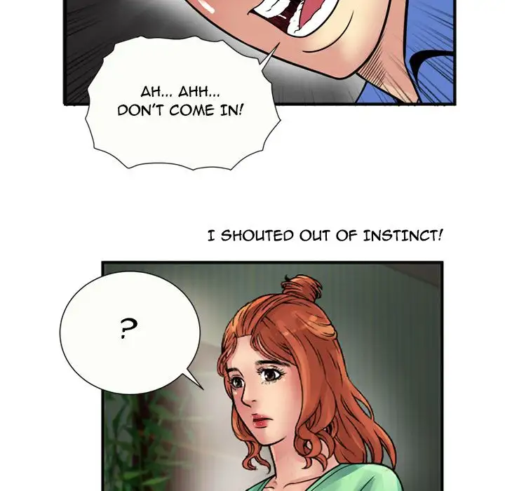 My Friend’s Dad Chapter 26 Page 76