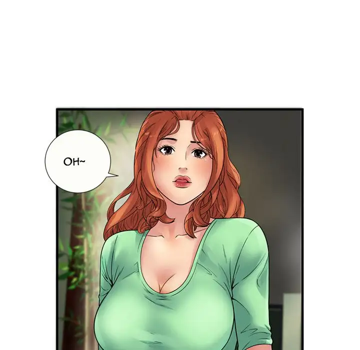 My Friend’s Dad Chapter 27 Page 10