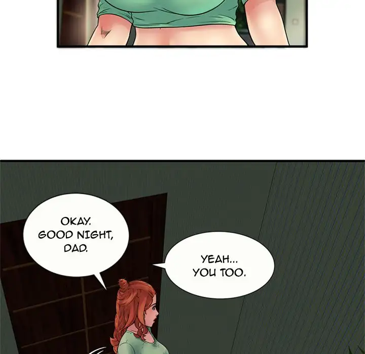 My Friend’s Dad Chapter 27 Page 11