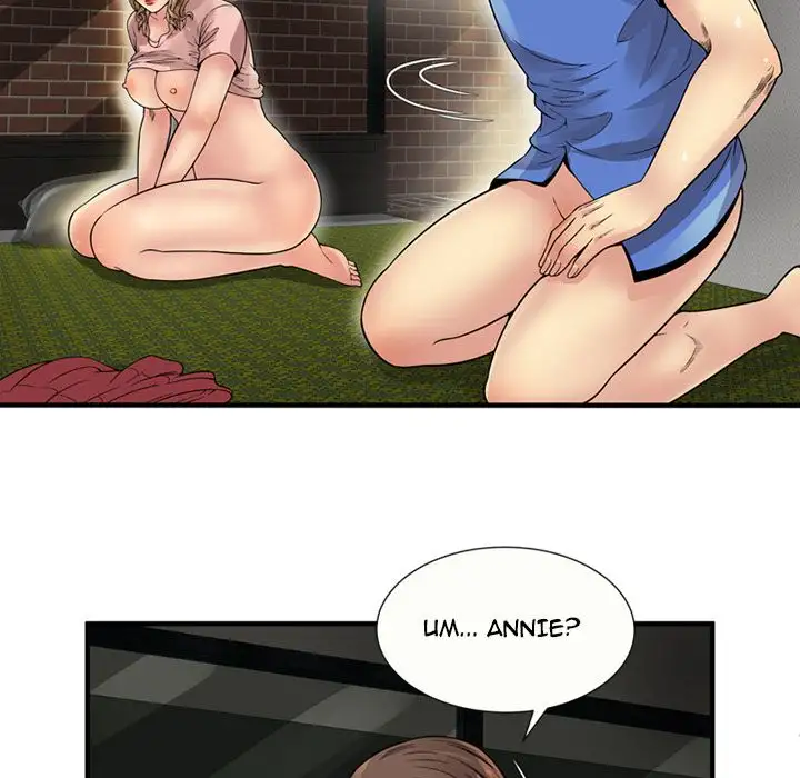 My Friend’s Dad Chapter 27 Page 17