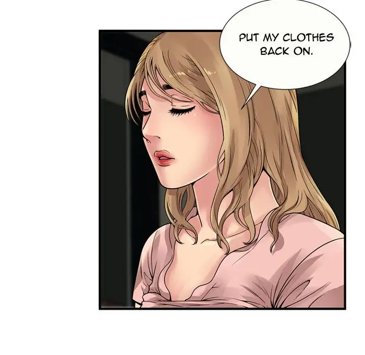 My Friend’s Dad Chapter 27 Page 21